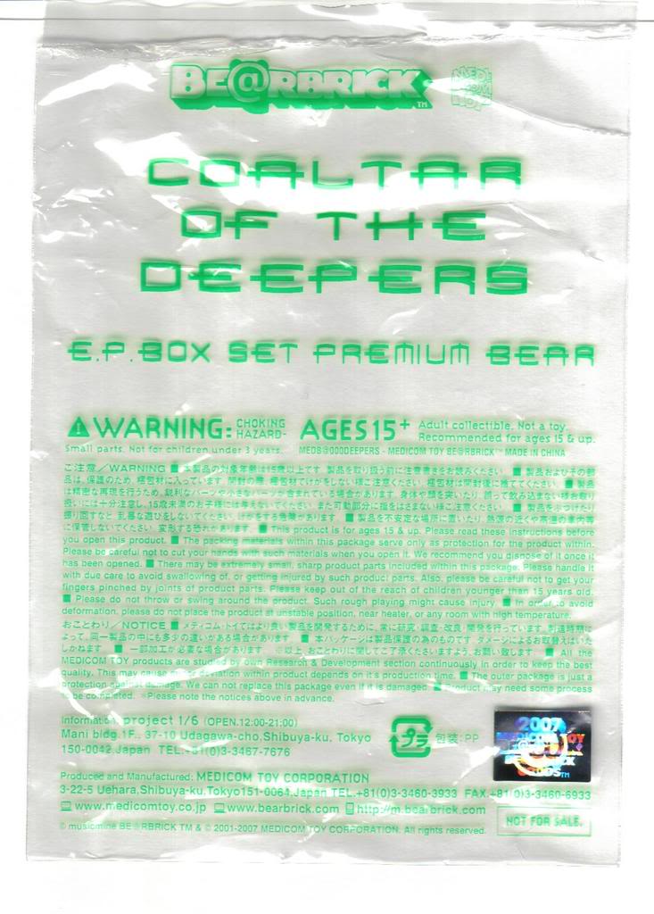 COALTAR OF THE DEEPERS EP BOX SET 1991-2007